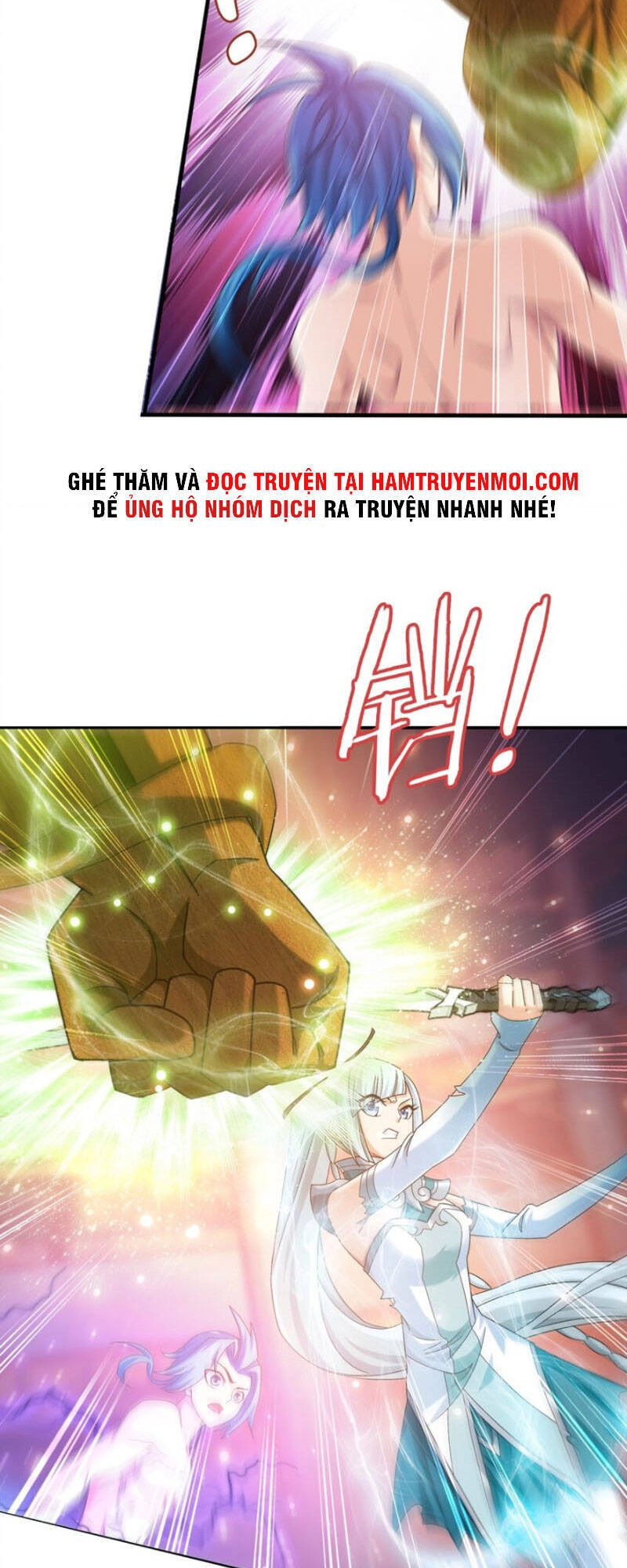 Đại Chúa Tể Chapter 331 - 17