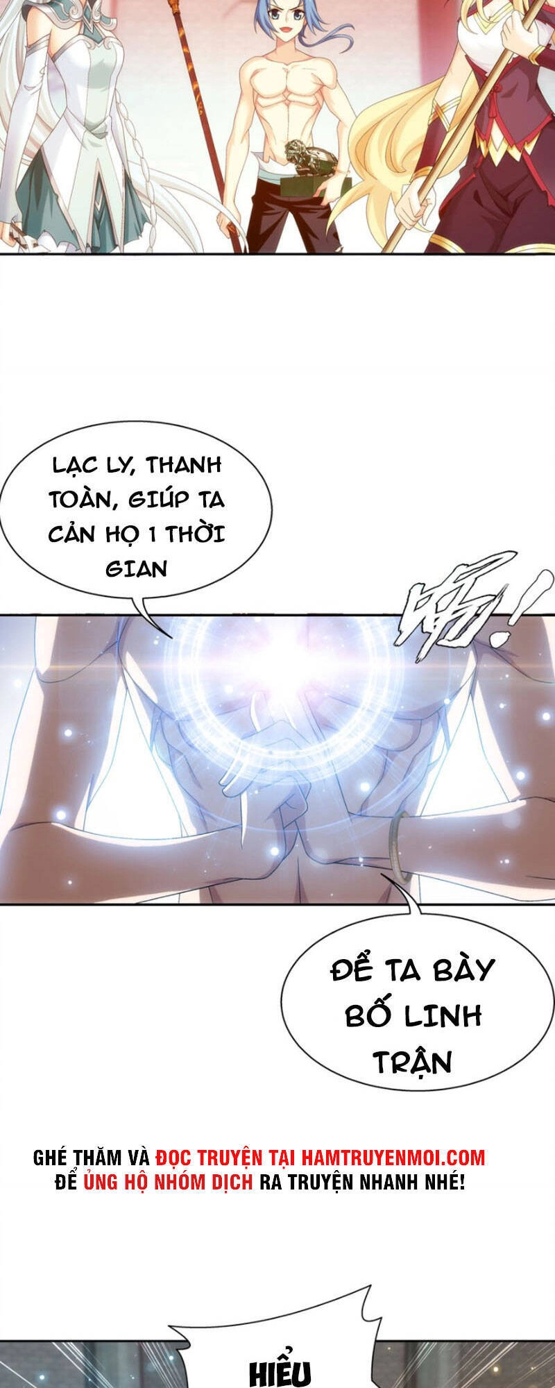 Đại Chúa Tể Chapter 331 - 25