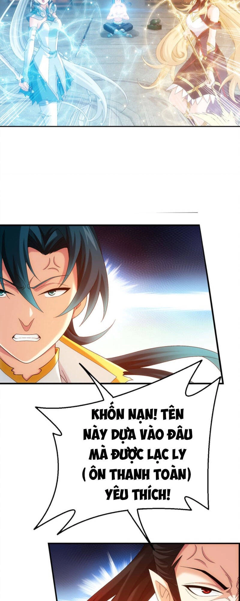 Đại Chúa Tể Chapter 331 - 27