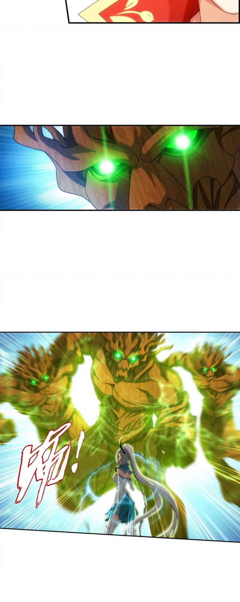 Đại Chúa Tể Chapter 331 - 29