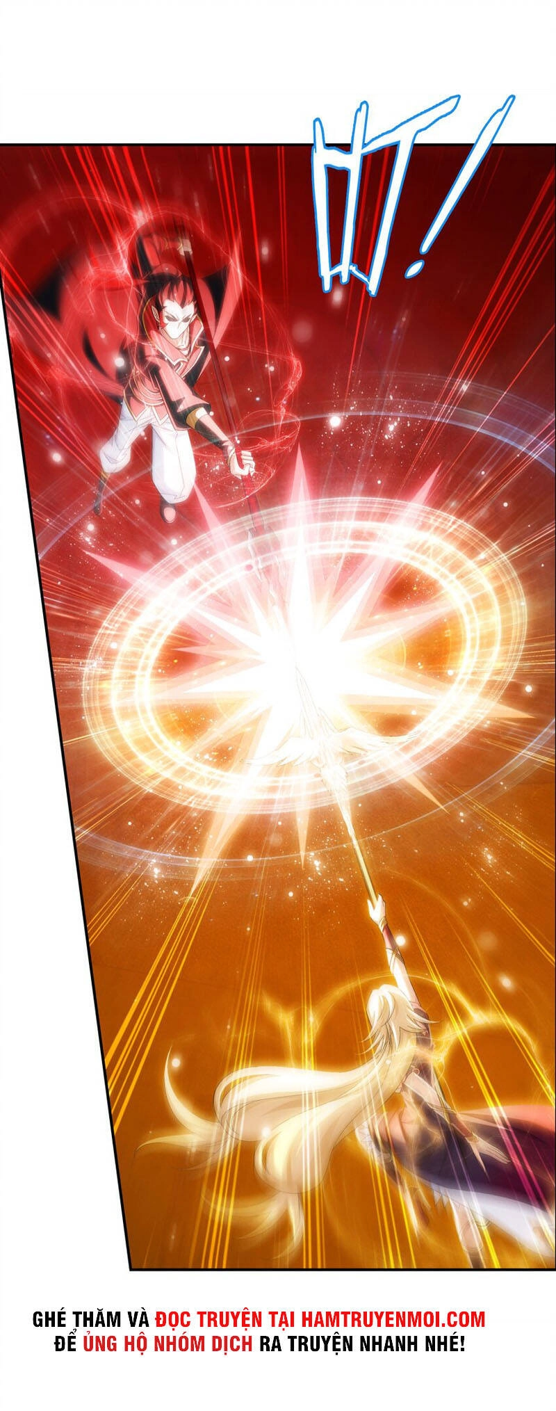 Đại Chúa Tể Chapter 332 - 2