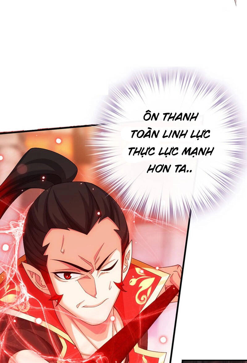 Đại Chúa Tể Chapter 332 - 4