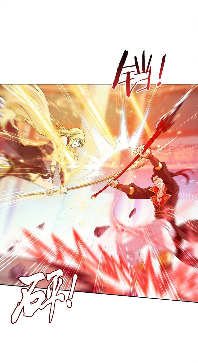 Đại Chúa Tể Chapter 332 - 13