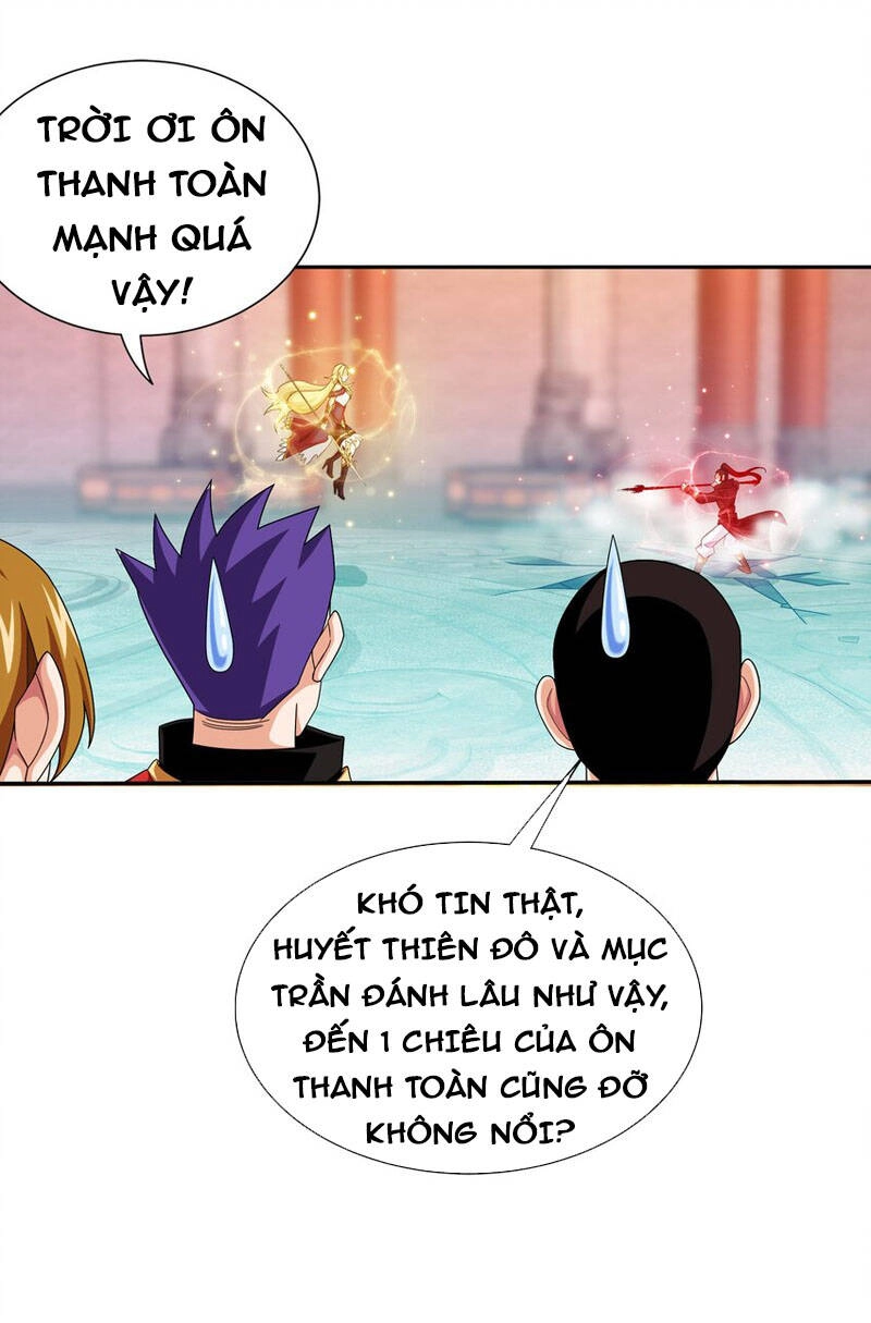 Đại Chúa Tể Chapter 332 - 16