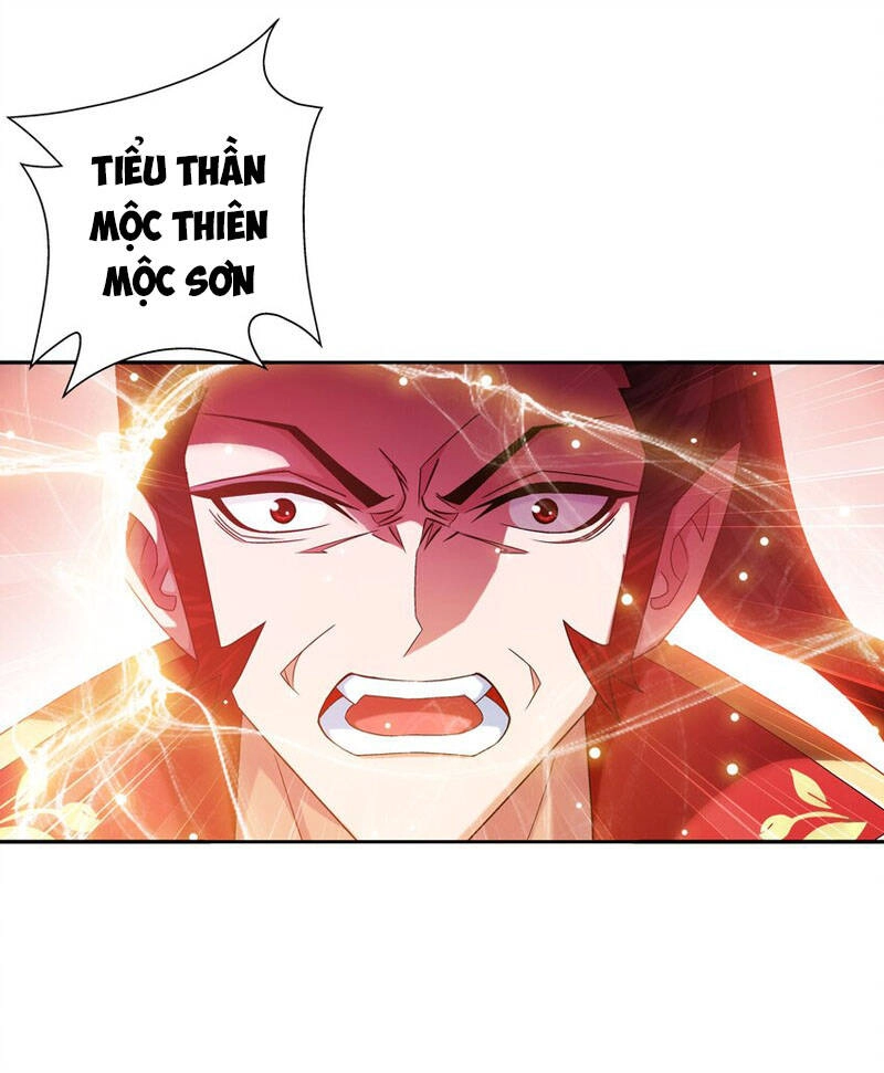 Đại Chúa Tể Chapter 332 - 26