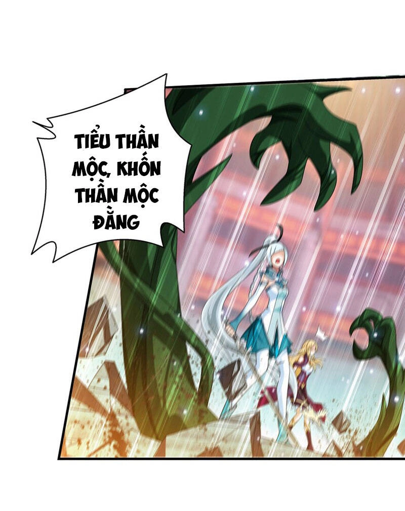 Đại Chúa Tể Chapter 332 - 29