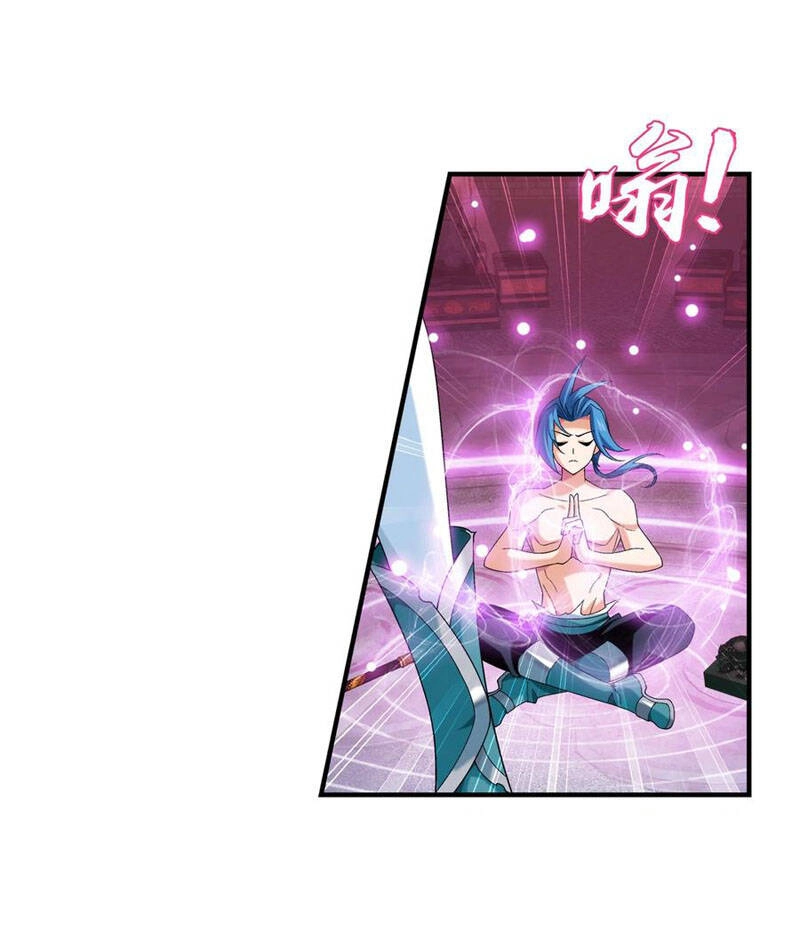 Đại Chúa Tể Chapter 333 - 14