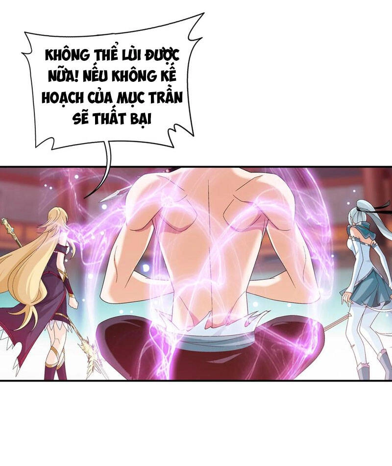 Đại Chúa Tể Chapter 333 - 15