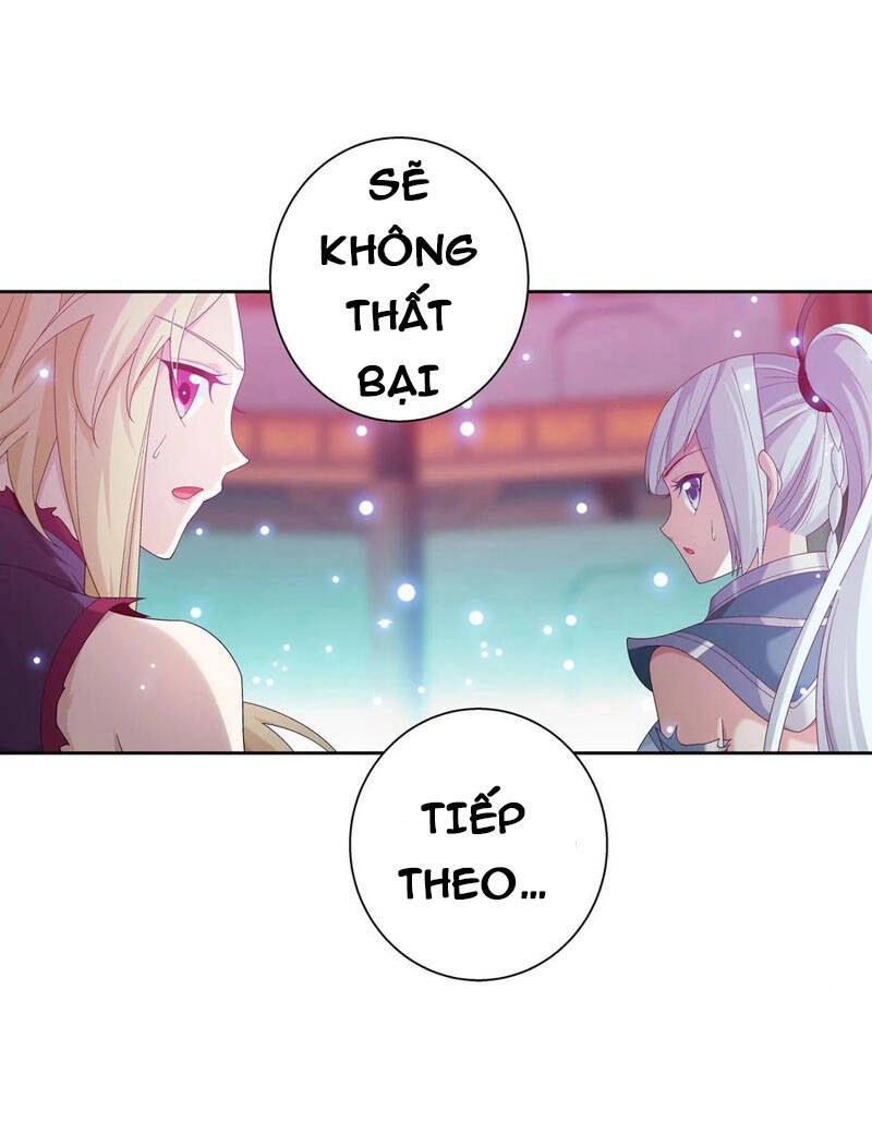 Đại Chúa Tể Chapter 333 - 16