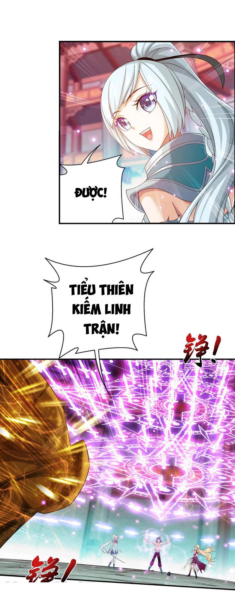 Đại Chúa Tể Chapter 333 - 19