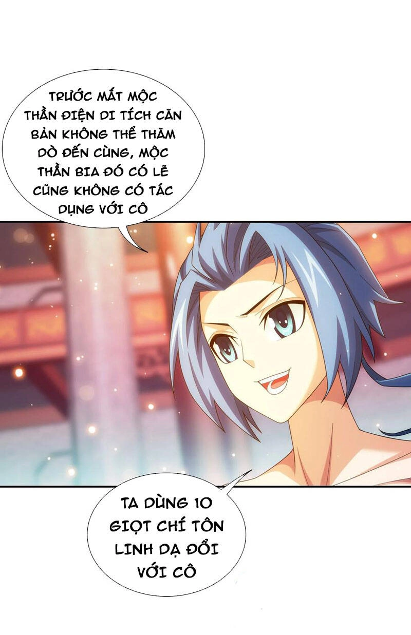 Đại Chúa Tể Chapter 334 - 6