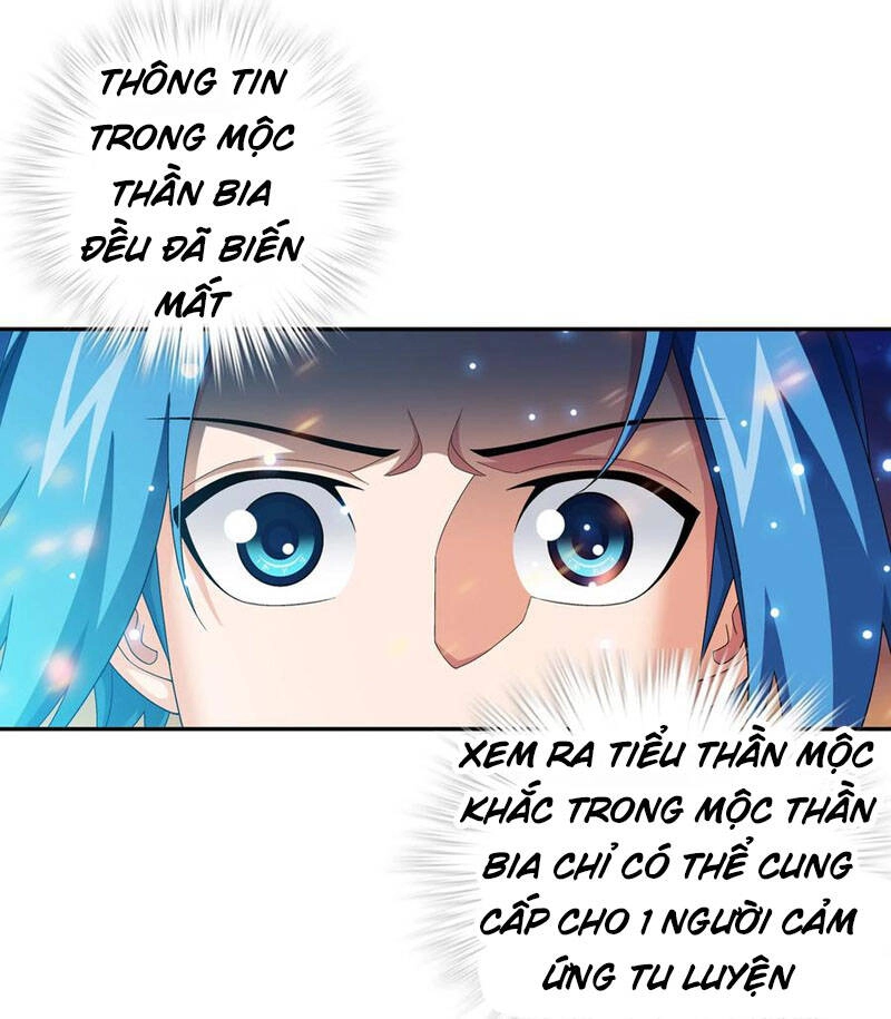 Đại Chúa Tể Chapter 334 - 28