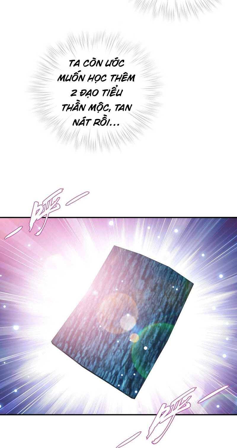 Đại Chúa Tể Chapter 334 - 29