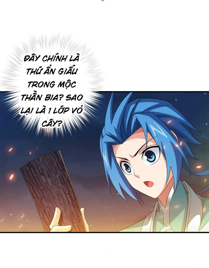 Đại Chúa Tể Chapter 334 - 30