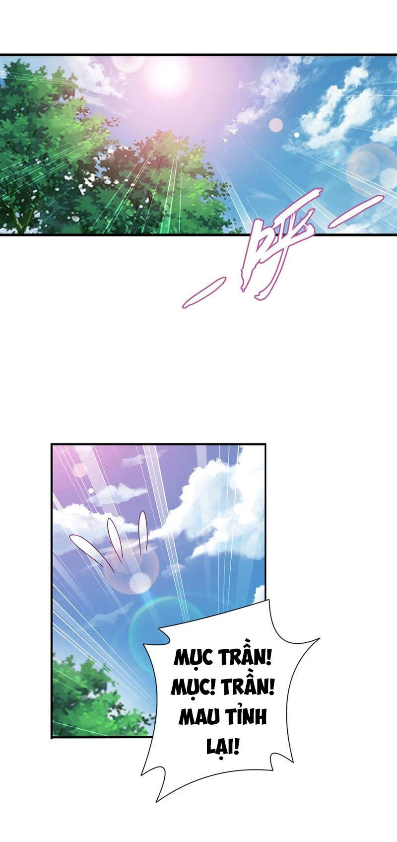 Đại Chúa Tể Chapter 334 - 37