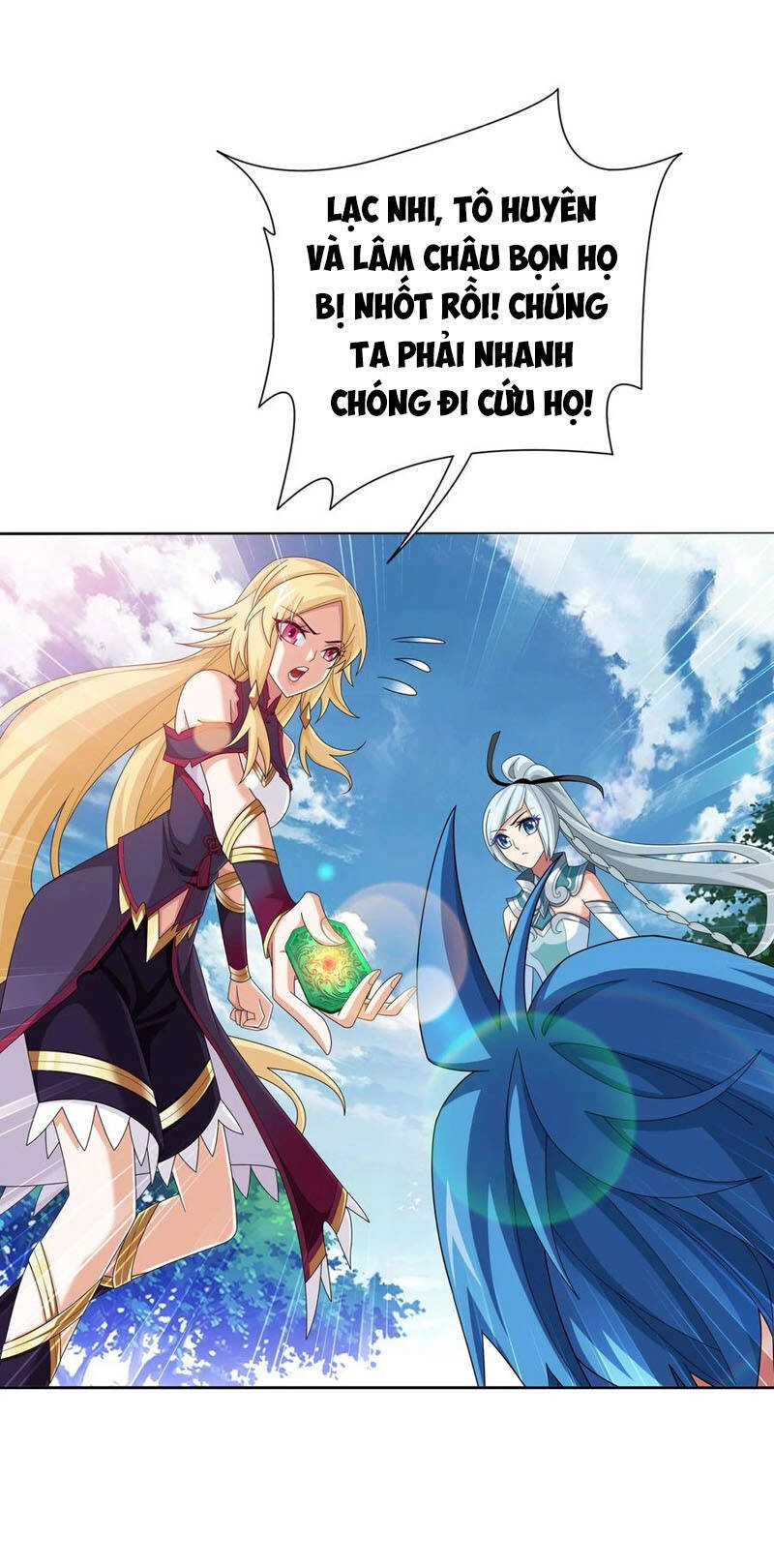 Đại Chúa Tể Chapter 334 - 39