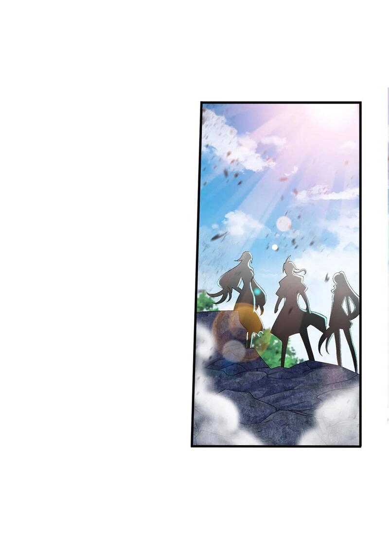 Đại Chúa Tể Chapter 335 - 11