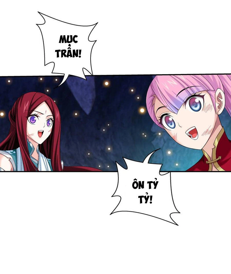 Đại Chúa Tể Chapter 335 - 13