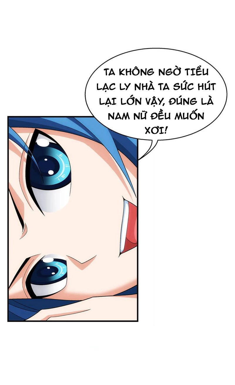 Đại Chúa Tể Chapter 335 - 26