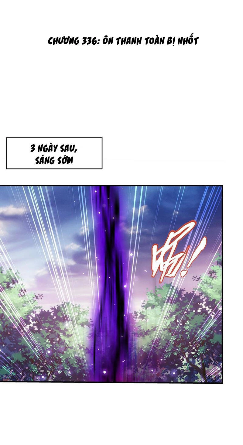 Đại Chúa Tể Chapter 336 - 1