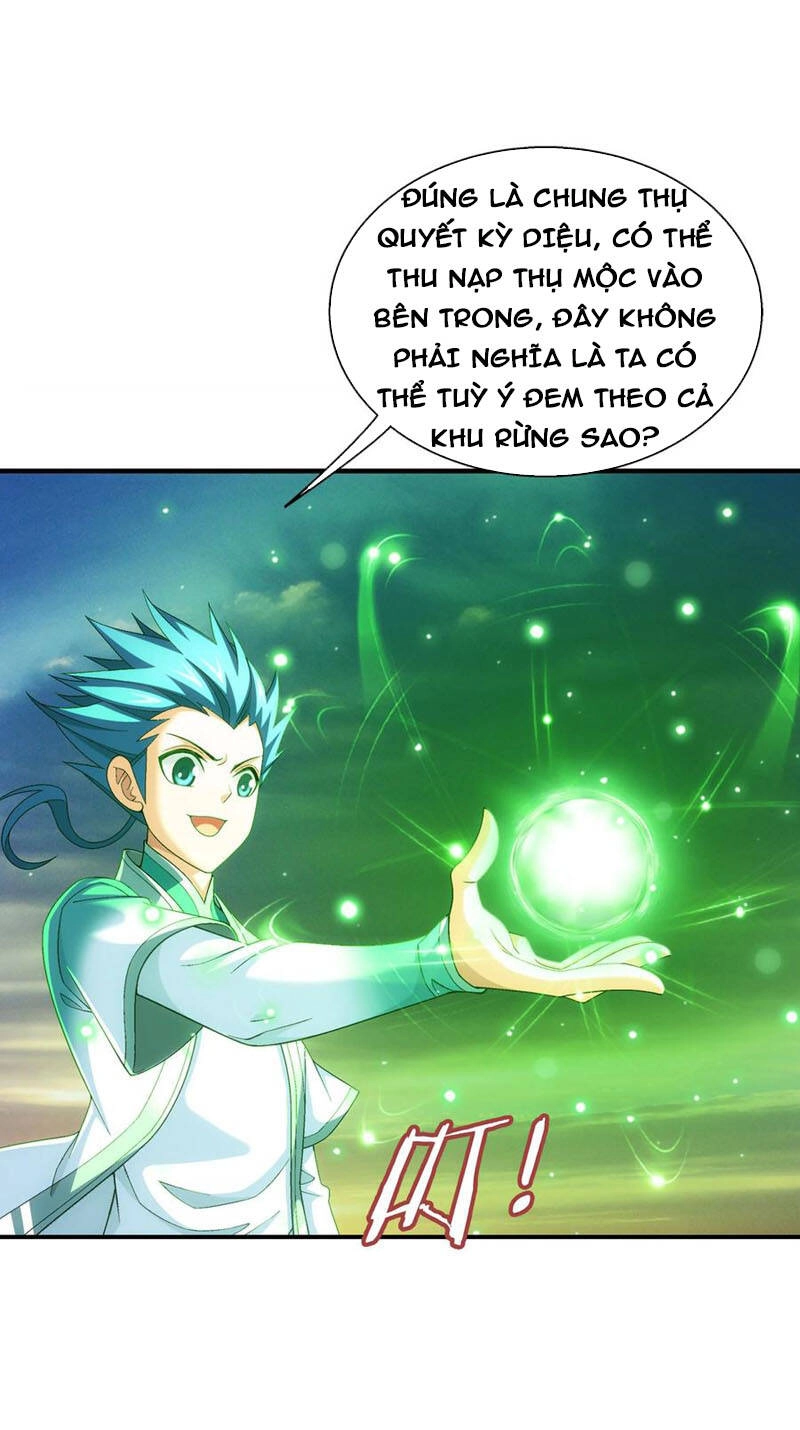 Đại Chúa Tể Chapter 336 - 8