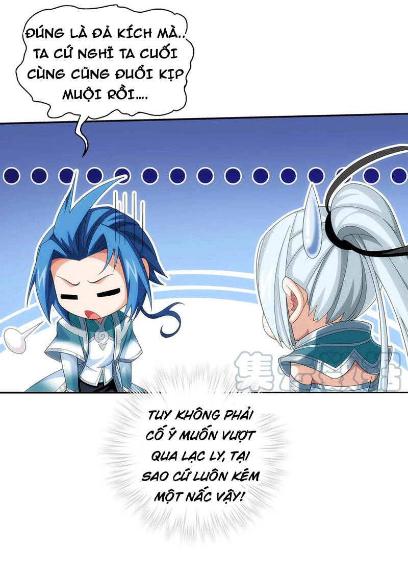 Đại Chúa Tể Chapter 336 - 16