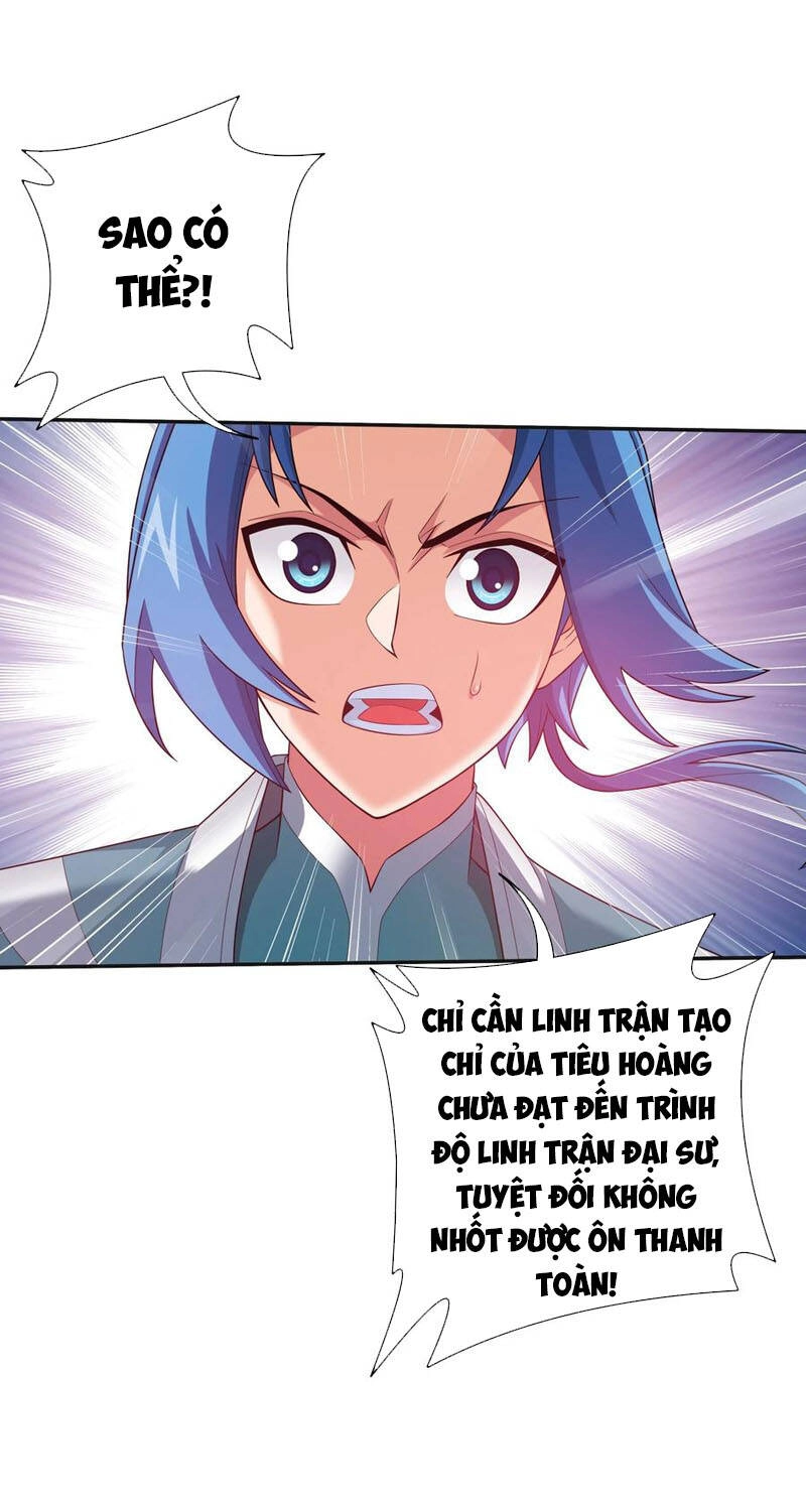 Đại Chúa Tể Chapter 336 - 25