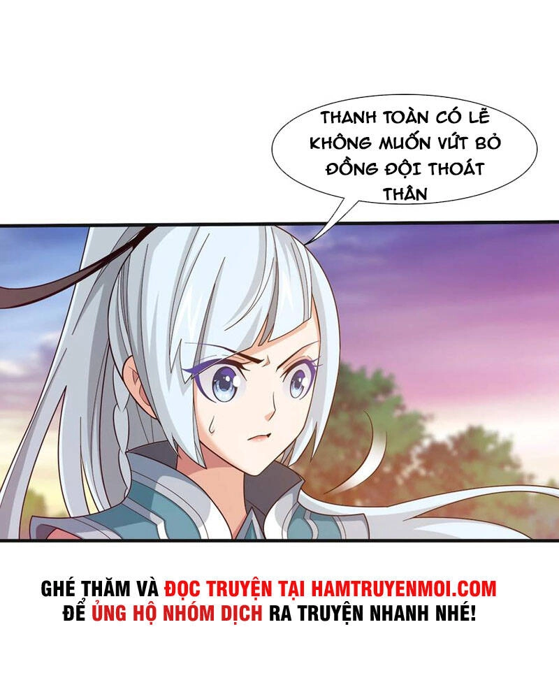 Đại Chúa Tể Chapter 336 - 26