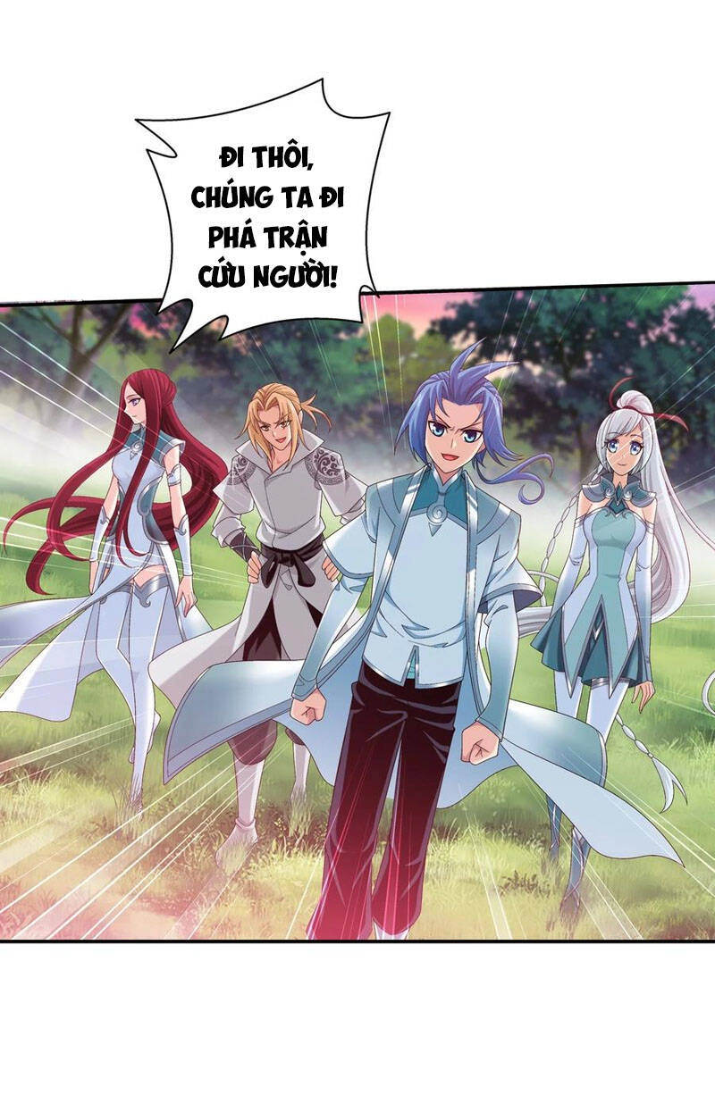 Đại Chúa Tể Chapter 336 - 30
