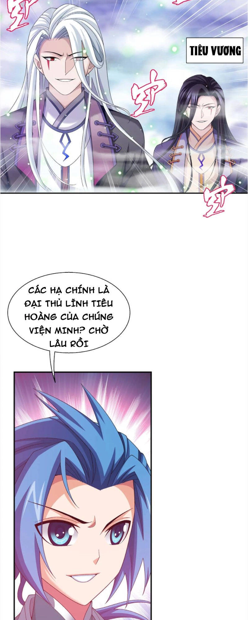 Đại Chúa Tể Chapter 337 - 3