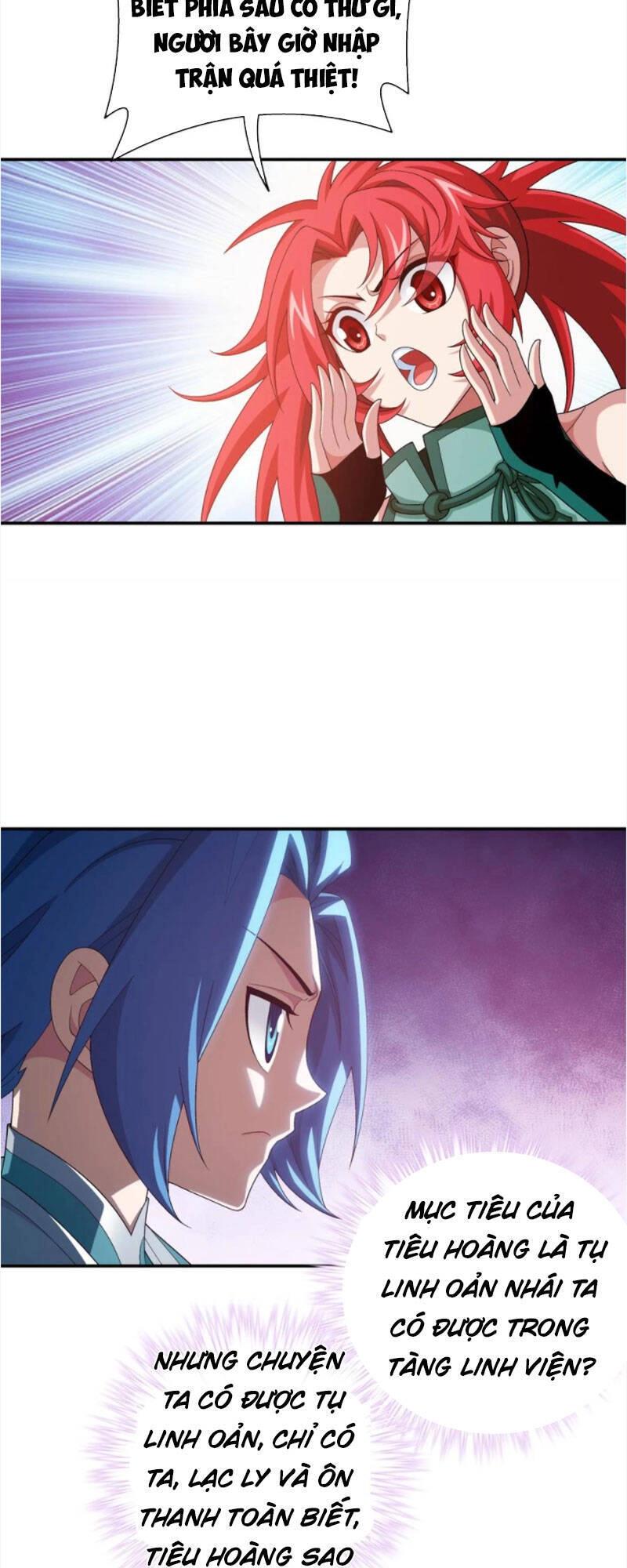 Đại Chúa Tể Chapter 337 - 11