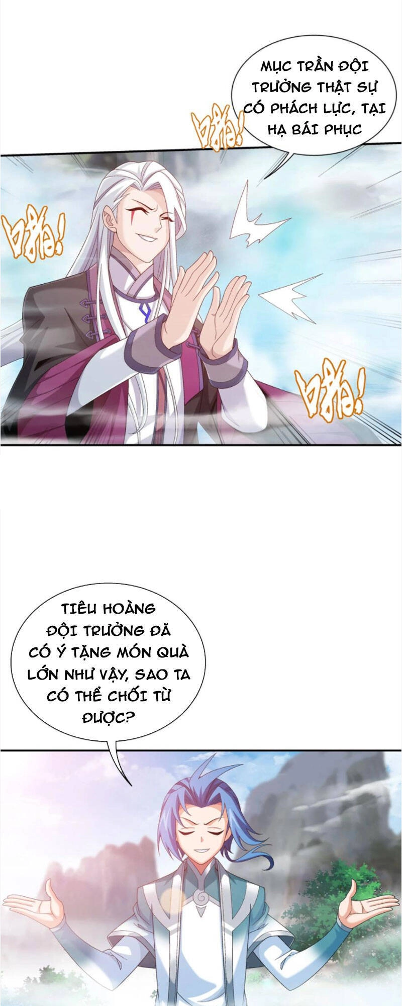 Đại Chúa Tể Chapter 337 - 17