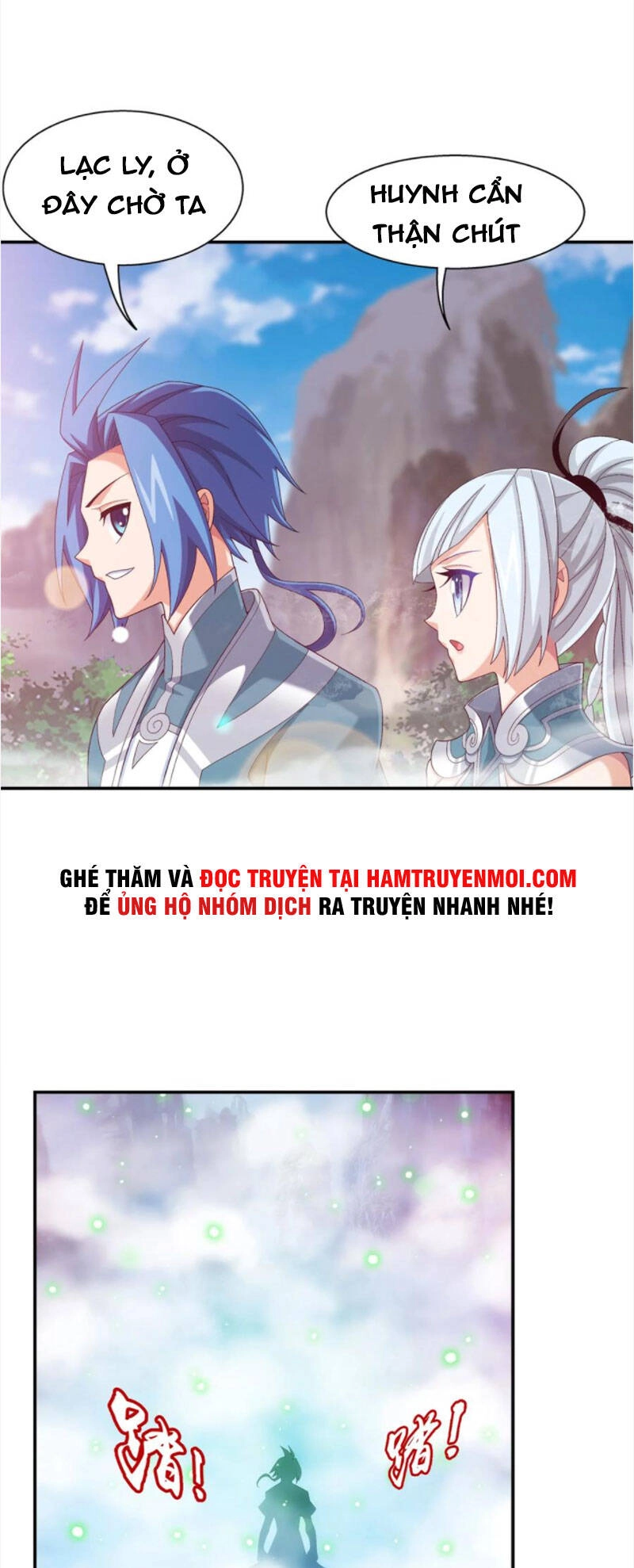 Đại Chúa Tể Chapter 337 - 21