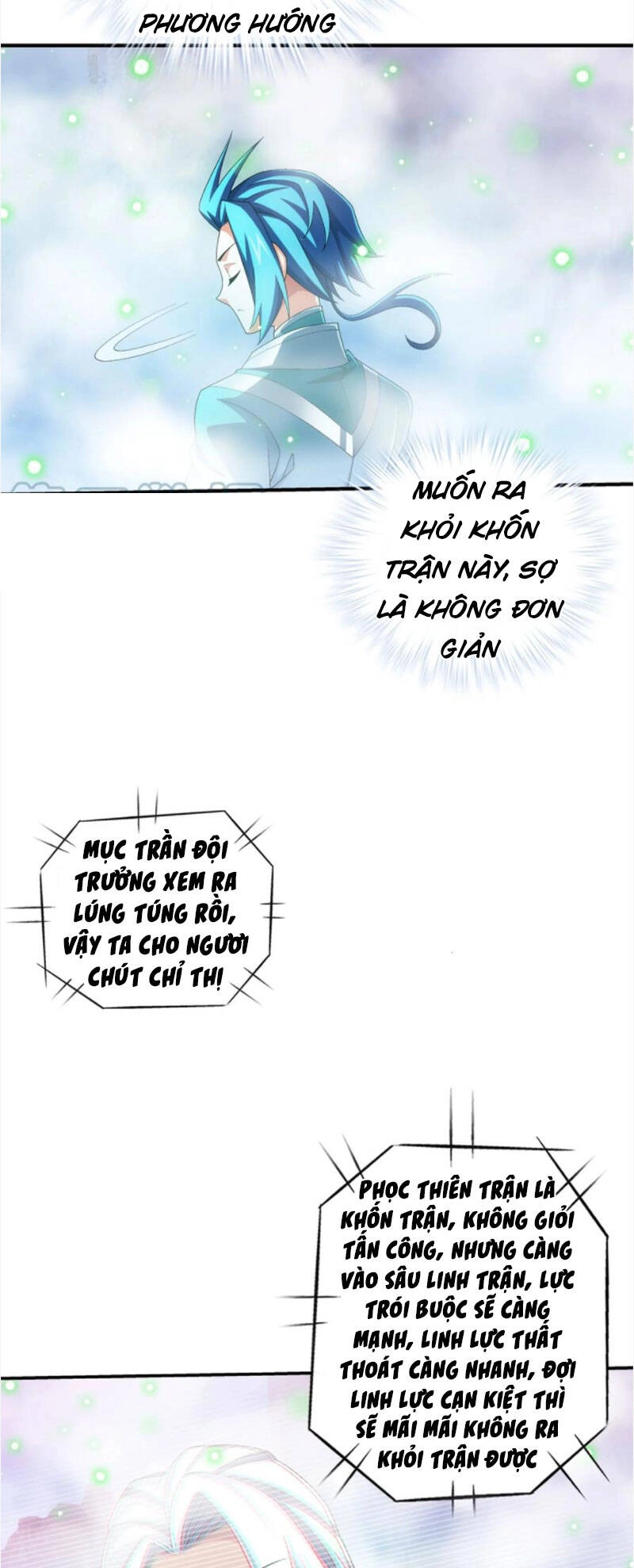 Đại Chúa Tể Chapter 337 - 24