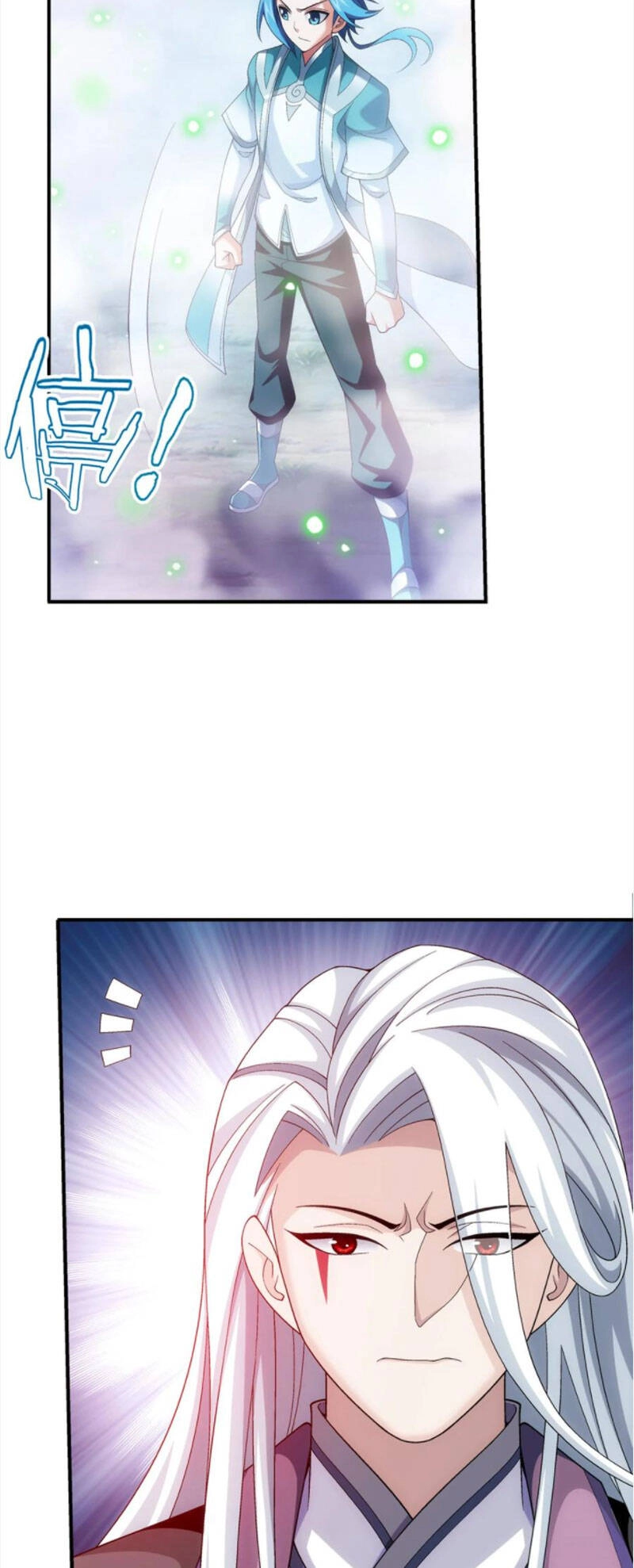 Đại Chúa Tể Chapter 337 - 27