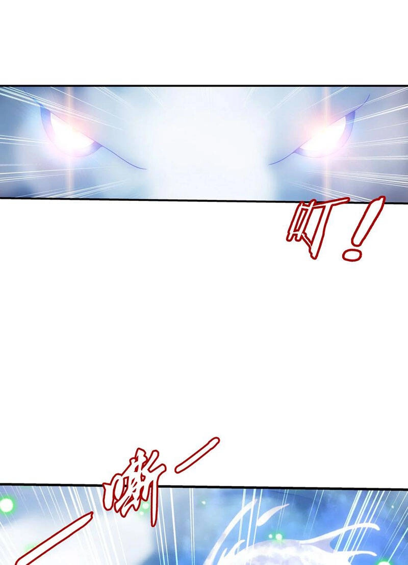 Đại Chúa Tể Chapter 338 - 13