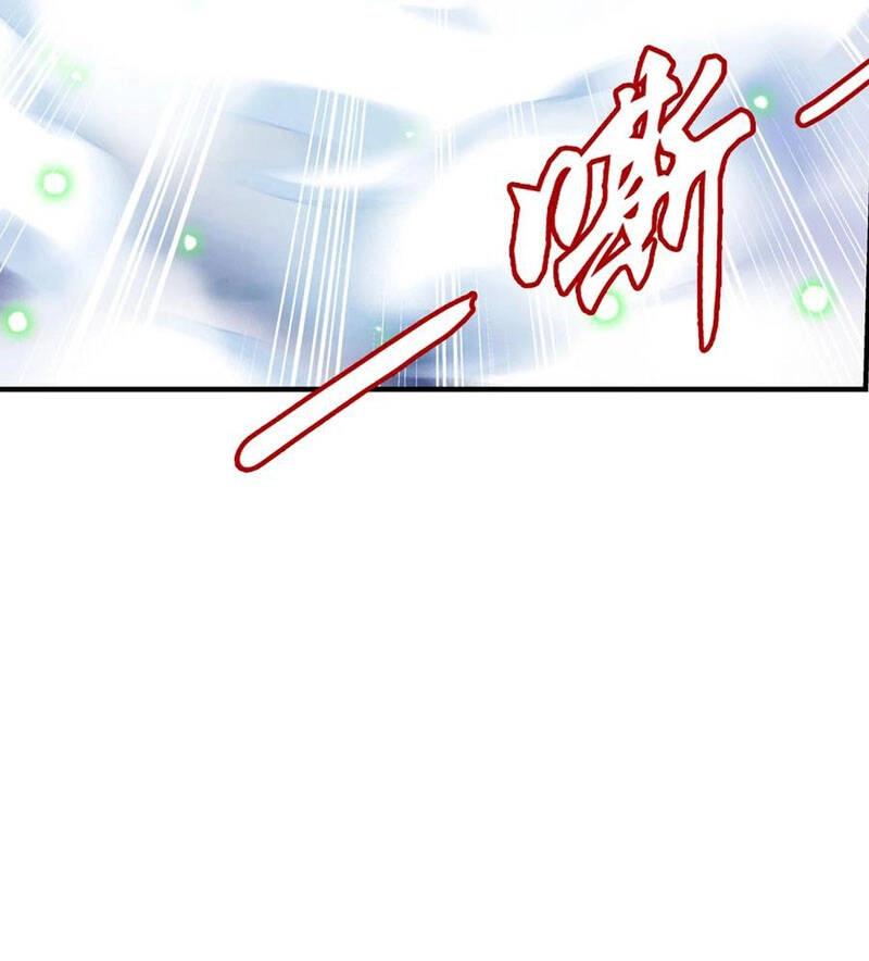 Đại Chúa Tể Chapter 338 - 15