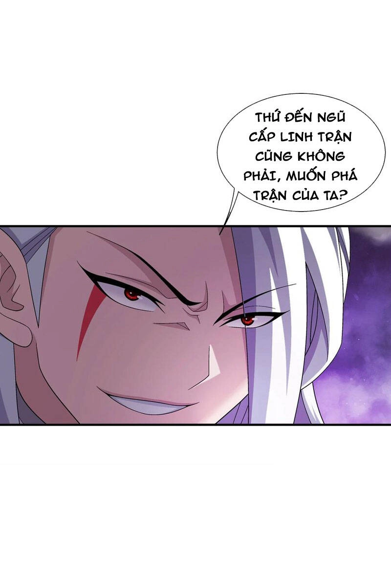 Đại Chúa Tể Chapter 338 - 23