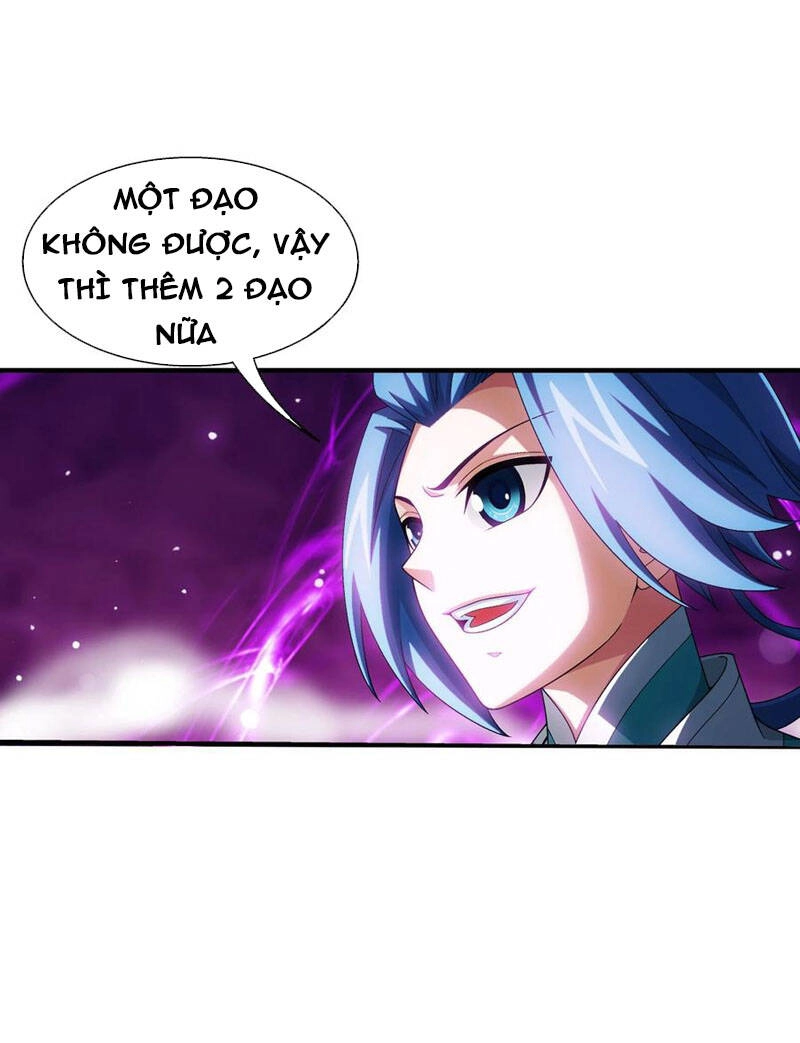 Đại Chúa Tể Chapter 338 - 24