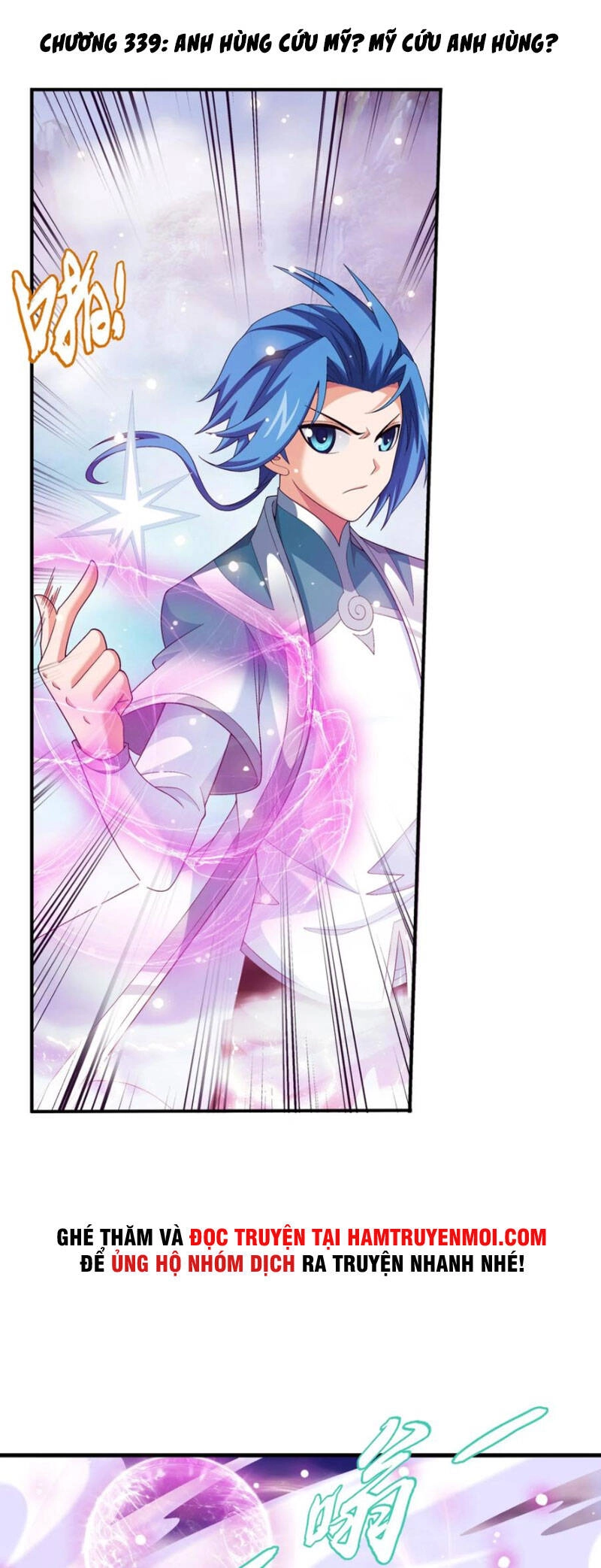 Đại Chúa Tể Chapter 339 - 1