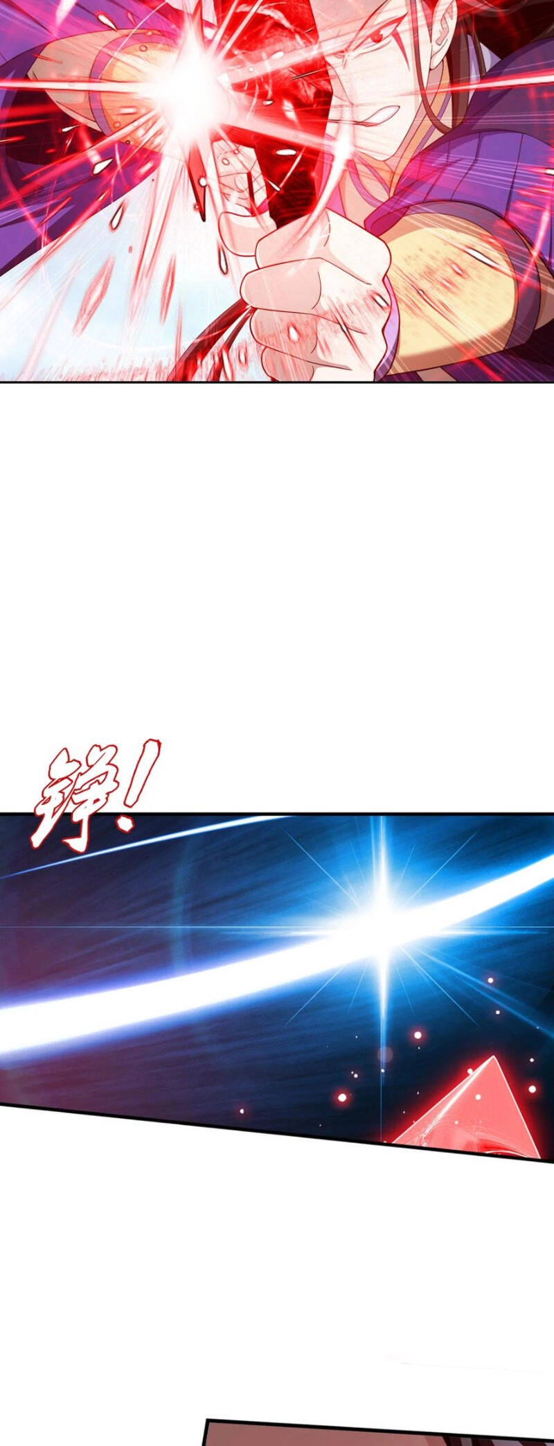 Đại Chúa Tể Chapter 339 - 7