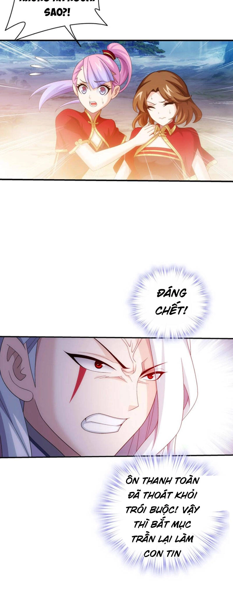 Đại Chúa Tể Chapter 339 - 16