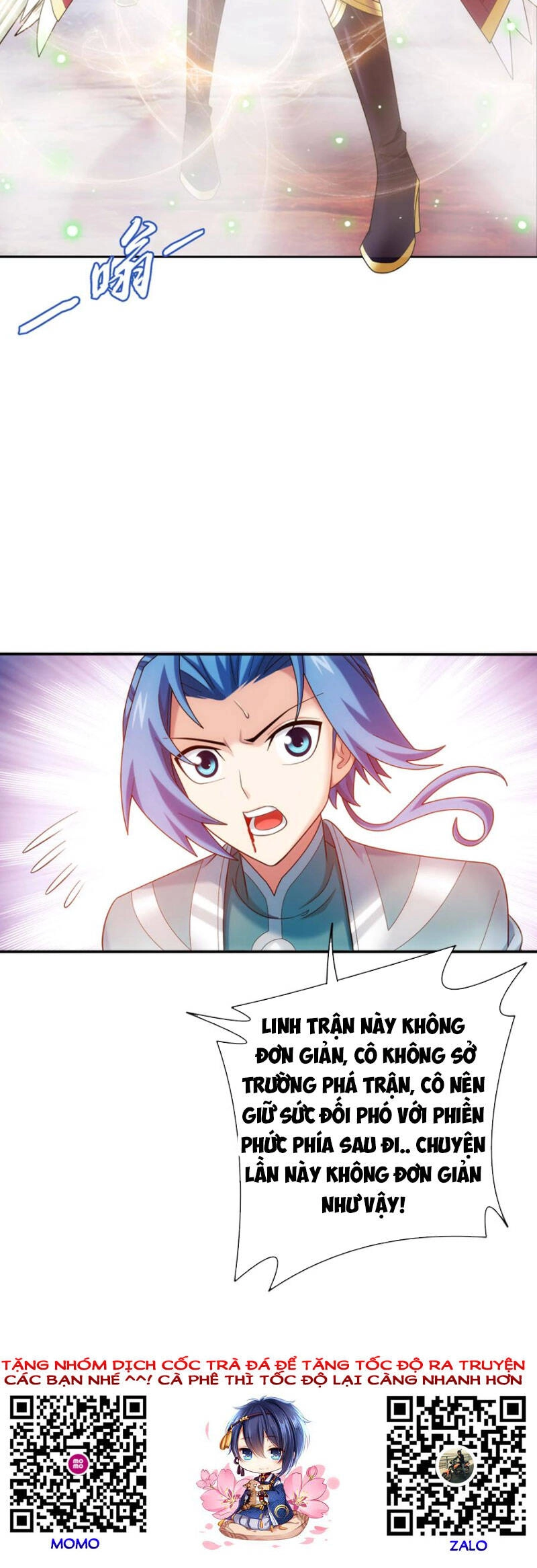 Đại Chúa Tể Chapter 339 - 25