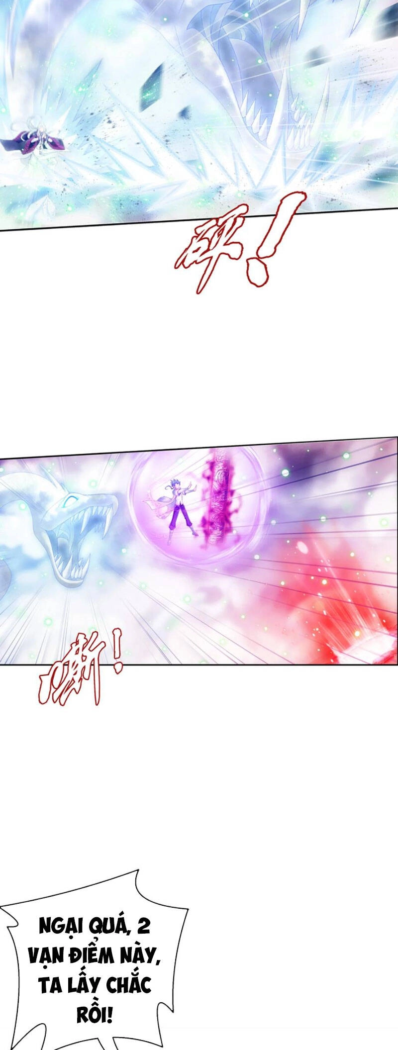 Đại Chúa Tể Chapter 340 - 4