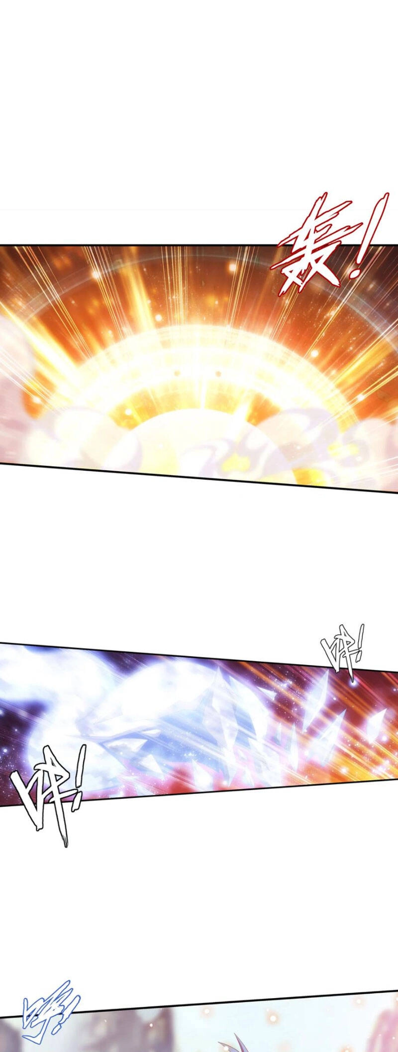 Đại Chúa Tể Chapter 340 - 6