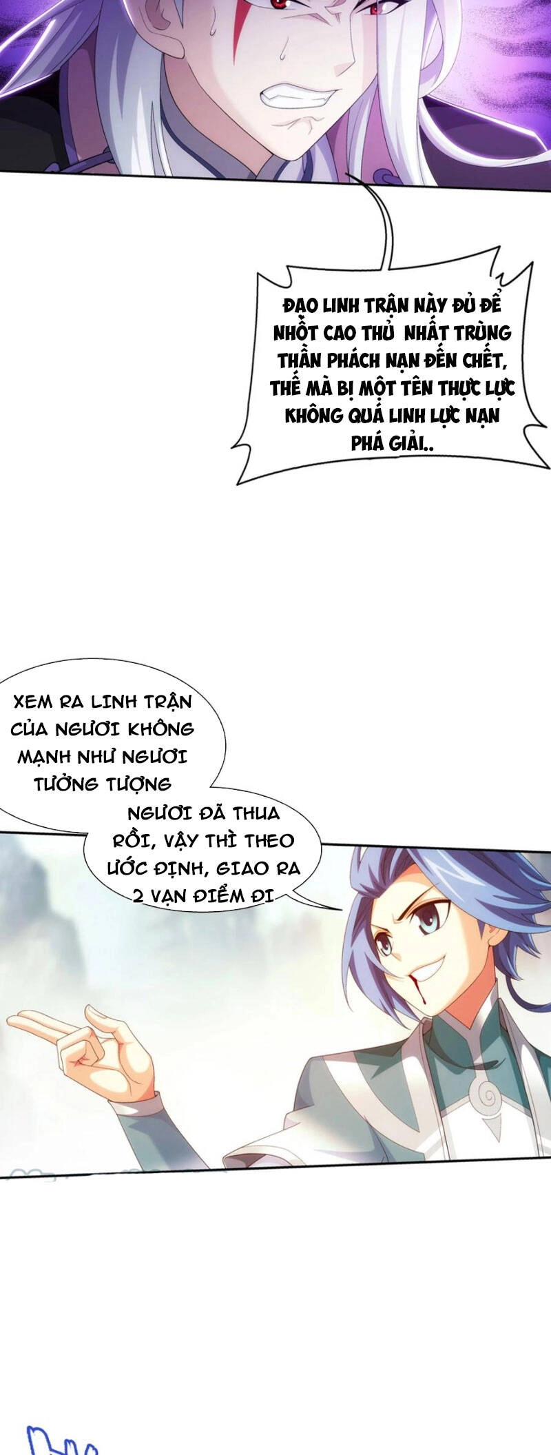 Đại Chúa Tể Chapter 340 - 9