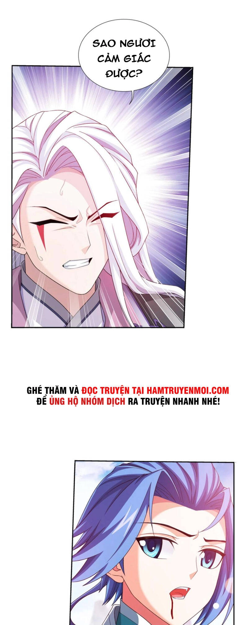 Đại Chúa Tể Chapter 340 - 11