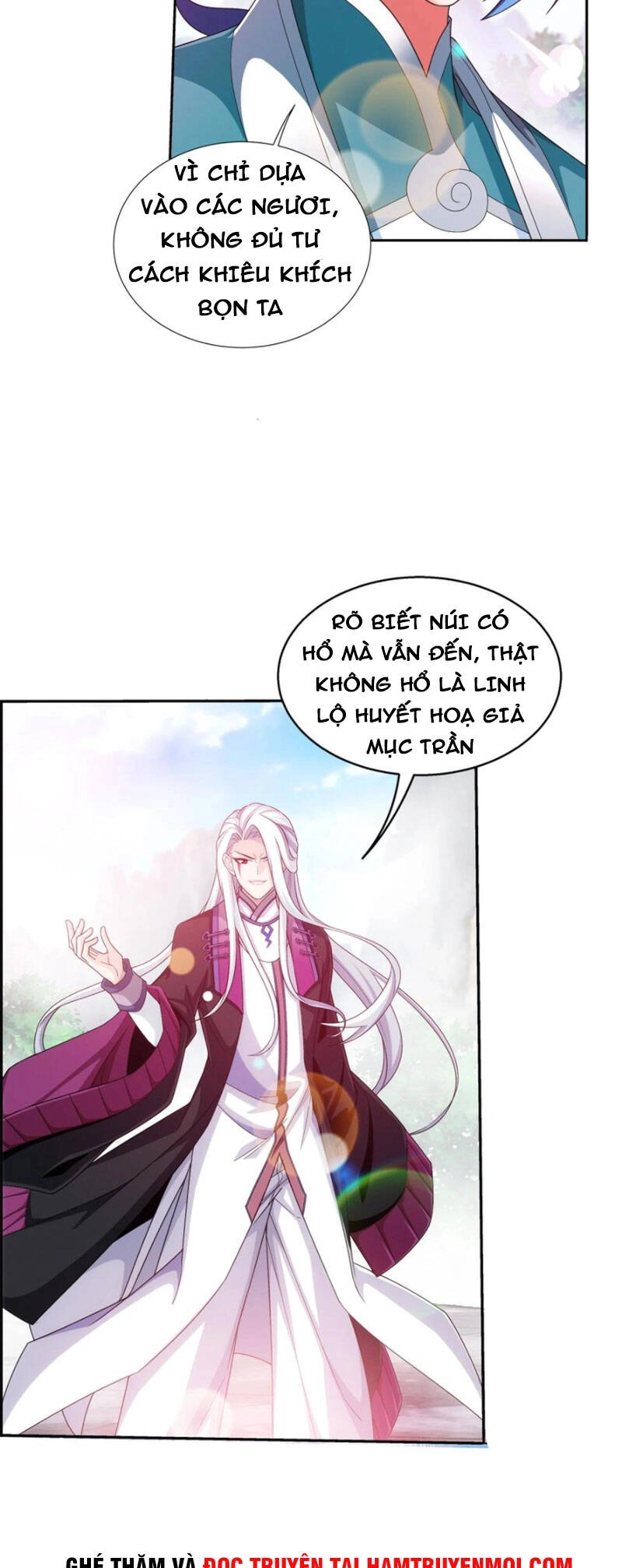 Đại Chúa Tể Chapter 340 - 12