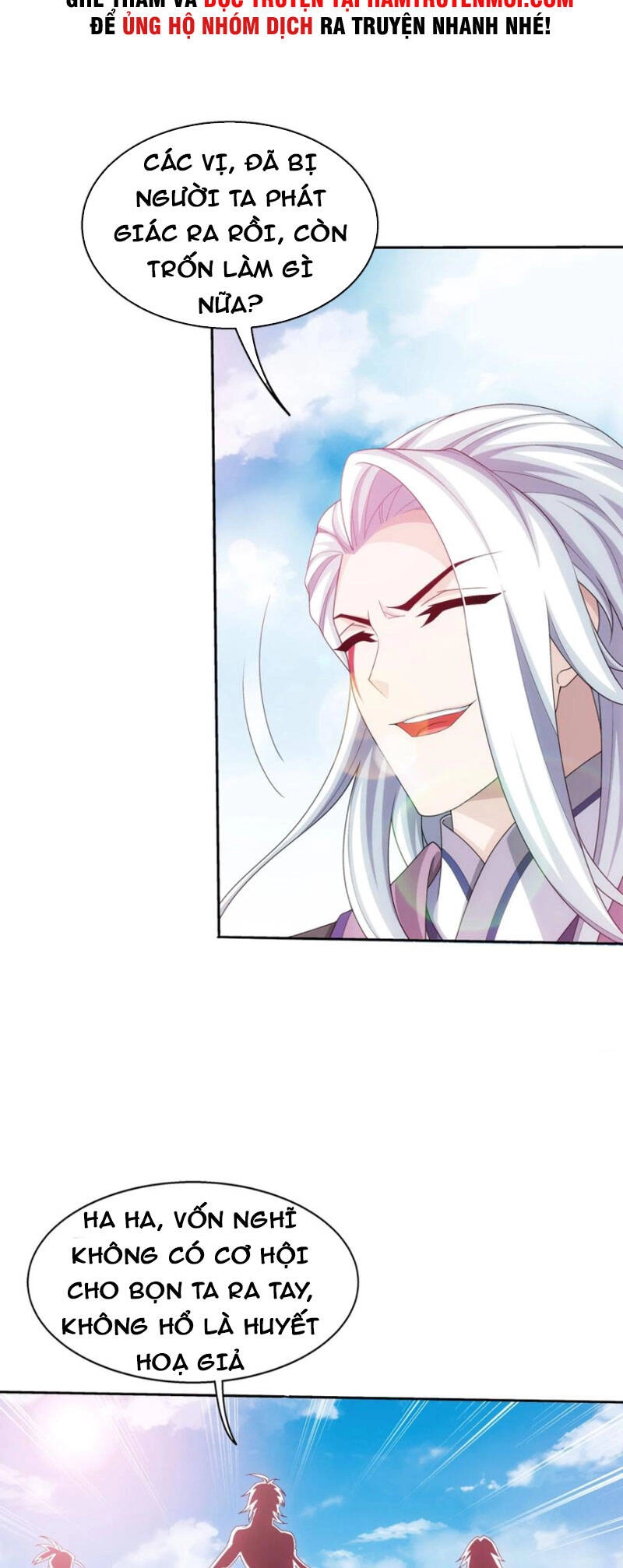 Đại Chúa Tể Chapter 340 - 13