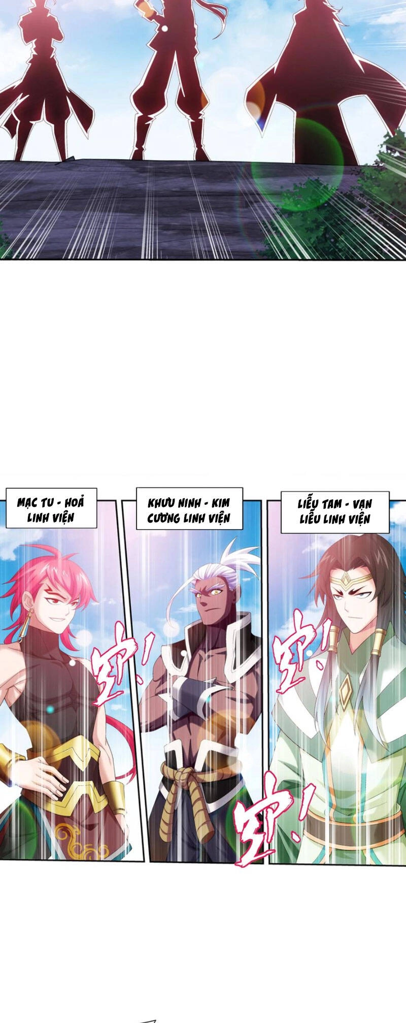 Đại Chúa Tể Chapter 340 - 14